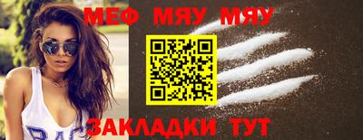 дмт Пушкино
