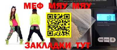 дмт Пушкино