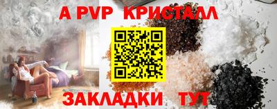 MDMA Premium VHQ Пыть-Ях
