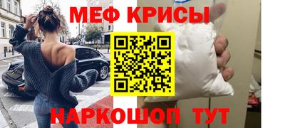 дмт Пушкино