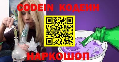 MDMA Premium VHQ Пыть-Ях