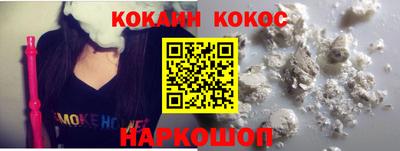 MDMA Premium VHQ Пыть-Ях