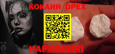 марки lsd Пугачёв