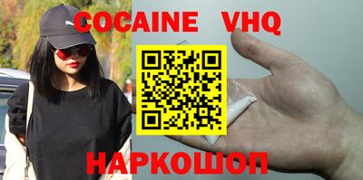 дмт Пушкино