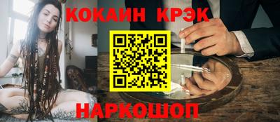 MDMA Premium VHQ Пыть-Ях