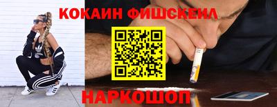 MDMA Premium VHQ Пыть-Ях