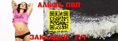 MDMA Premium VHQ Пыть-Ях