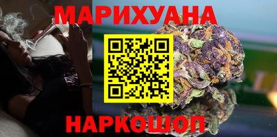 марки lsd Пугачёв