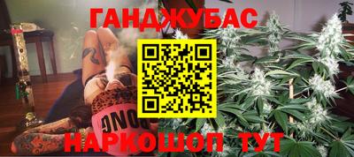 дмт Пушкино