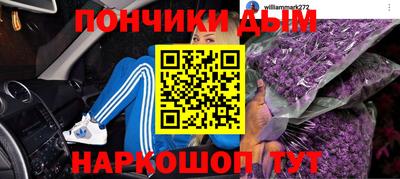 MDMA Premium VHQ Пыть-Ях