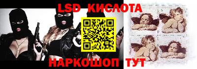MDMA Premium VHQ Пыть-Ях