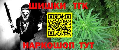 дмт Пушкино