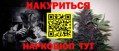 марки lsd Пугачёв