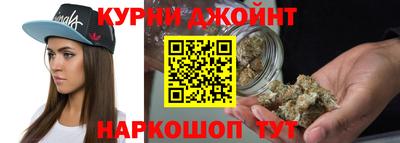 дмт Пушкино