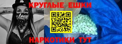 дмт Пушкино