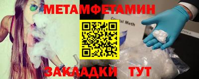 дмт Пушкино