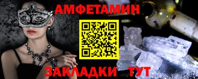 марки lsd Пугачёв