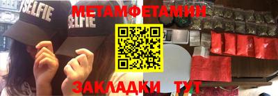 марки lsd Пугачёв