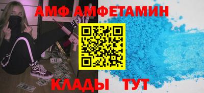 марки lsd Пугачёв