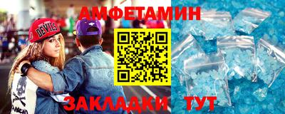 марки lsd Пугачёв