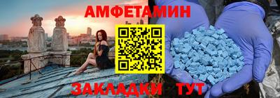 MDMA Premium VHQ Пыть-Ях