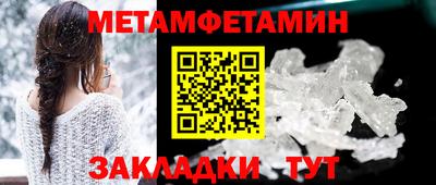 марки lsd Пугачёв