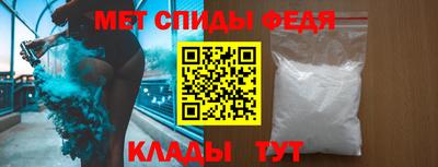 марки lsd Пугачёв