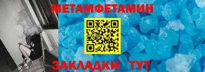 марки lsd Пугачёв