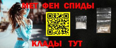 MDMA Premium VHQ Пыть-Ях