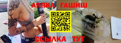 MDMA Premium VHQ Пыть-Ях