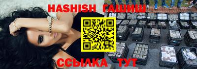 MDMA Premium VHQ Пыть-Ях