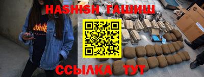 MDMA Premium VHQ Пыть-Ях