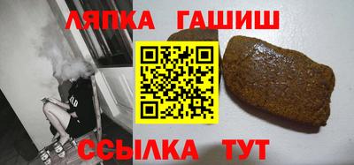 дмт Пушкино