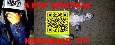 дмт Пушкино
