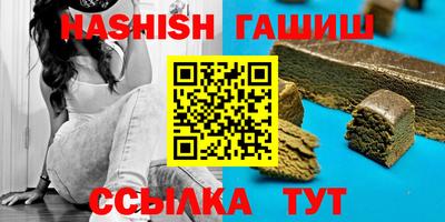 дмт Пушкино