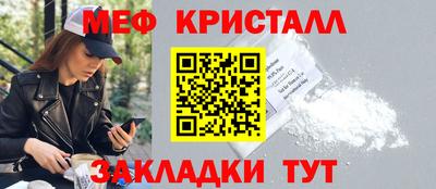 дмт Пушкино