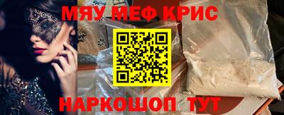 марки lsd Пугачёв
