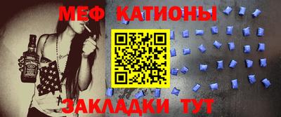 дмт Пушкино