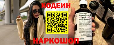 MDMA Premium VHQ Пыть-Ях